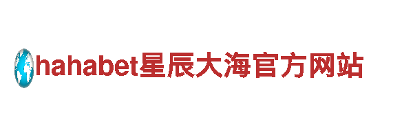 多宝体育最新官网- 专业机械企业，提供优质服务